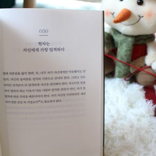 알럽은서님이 올린 리뷰 사진 4