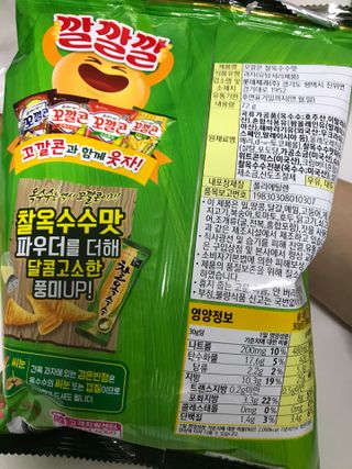 댕댕이님이 올린 리뷰 사진 3