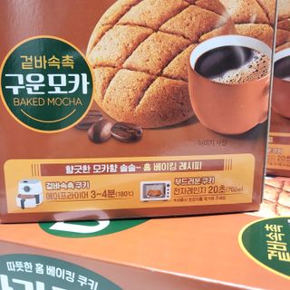고고고님이 올린 리뷰 사진 2