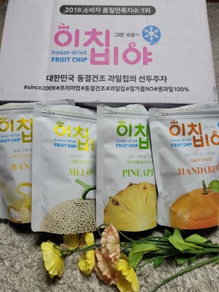 동결건조 과일칩 이치비야 4종 set — 4점을 준 리뷰어가 2021년 9월 올린 사용 사진