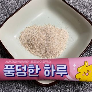 랴님이 올린 리뷰 사진 3