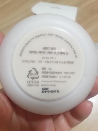 갱님이 올린 리뷰 사진 3