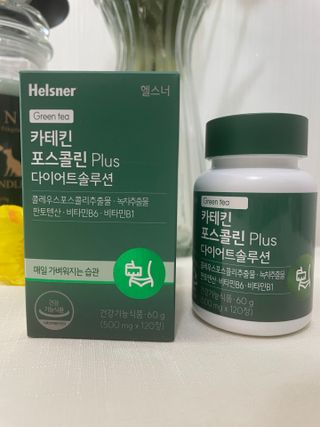 냐옹아냐옹해봐님이 올린 리뷰 사진 3