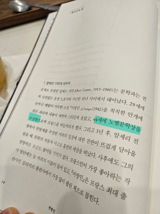 cherishlim님이 올린 리뷰 사진 3