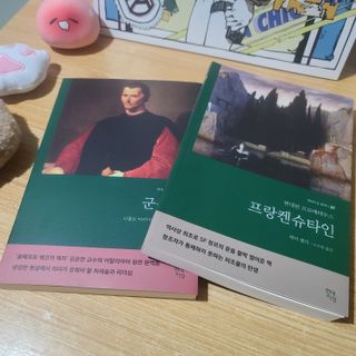 곰같은여우님이 올린 리뷰 사진 1