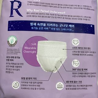 똥으니님이 올린 리뷰 사진 3