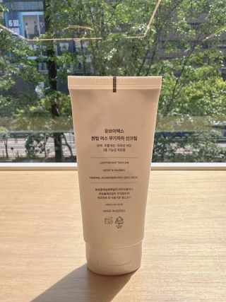 윤지님이 올린 리뷰 사진 2