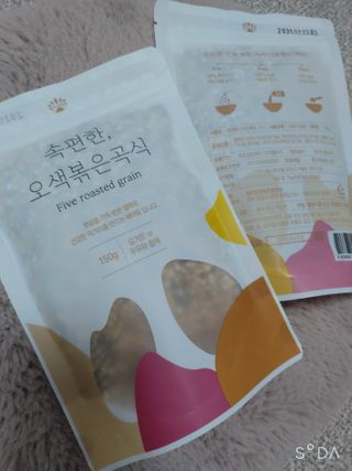 싸랑스런곰탱이님이 올린 리뷰 사진 2