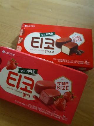 히룩님이 올린 리뷰 사진 1