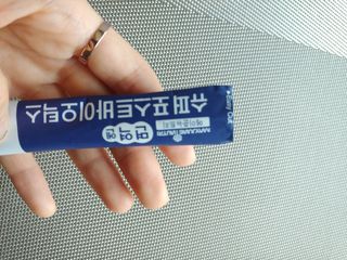 메이준뉴트리 슈퍼 포스트바이오틱스 — 5점을 준 리뷰어가 2021년 6월 올린 사용 사진