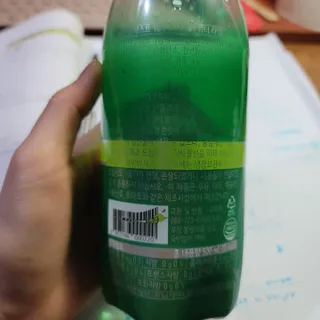 몽베스트 Montbest with Sparkling water Lime20병 — 5점을 준 리뷰어가 2022년 5월 올린 사용 사진