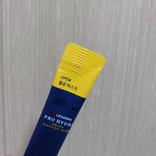 리더스코스메틱 리더스 프로 하이드라 아미노 슬리핑 마스크 — 4점을 준 리뷰어가 2021년 4월 올린 사용 사진