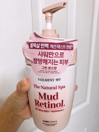 벨먼 내추럴 스파 머드레티놀 바디워시(그린로즈, 미드나잇 피오니) — 4점을 준 리뷰어가 2022년 6월 올린 사용 사진
