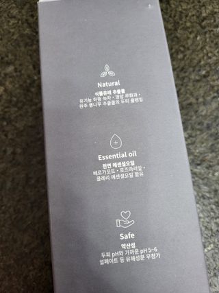 HyeRanSeo님이 올린 리뷰 사진 2