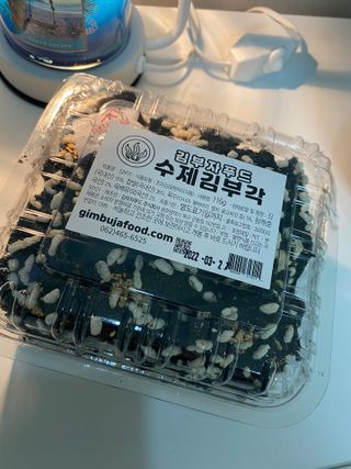 크크루삥뽕님이 올린 리뷰 사진 3