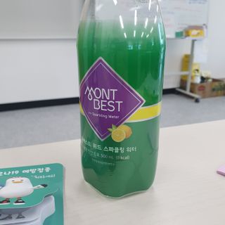 몽베스트 Montbest with Sparkling water Lemon OR Lime 20병(랜덤) — 4.5점을 준 리뷰어가 2021년 10월 올린 사용 사진
