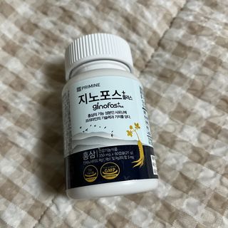 프리마인 홍삼의 강력한 에너지, 이제는 흡수율을 높인 최첨단 캡슐로 간편하게 초고속 충전하세요. — 5점을 준 리뷰어가 2022년 12월 올린 사용 사진