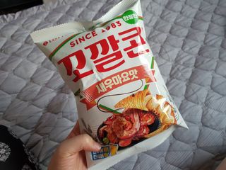 솔탄이love님이 올린 리뷰 사진 3