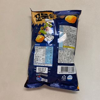 똥으니님이 올린 리뷰 사진 1