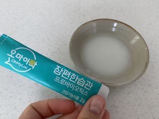 [유산균] 오마이락 장편한습관 프로바이오틱스 30P — 4.5점을 준 리뷰어가 2022년 11월 올린 사용 사진
