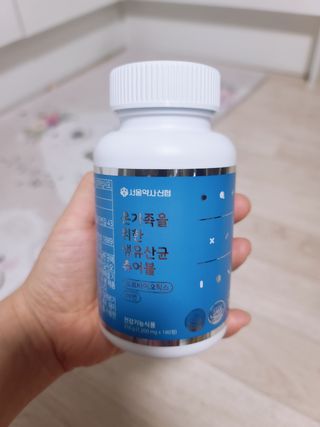 째이맘님이 올린 리뷰 사진 2