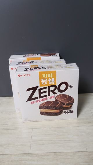 지혴님이 올린 리뷰 사진 1