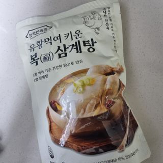 쿨가이맘 🌸님이 올린 리뷰 사진 1