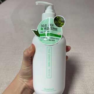 멈칫(MUMCHIT) 멈칫 단백질 퀵트리트먼트 — 5점을 준 리뷰어가 2021년 12월 올린 사용 사진