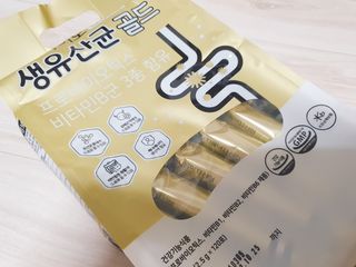 서울약사신협_프로바이오생유산균골드_2.5x120포 — 5점을 준 리뷰어가 2021년 6월 올린 사용 사진