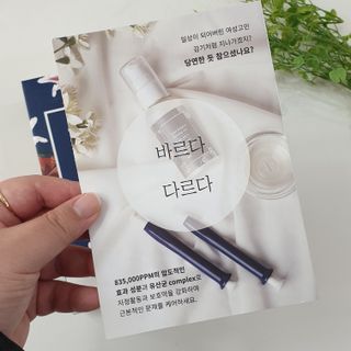 이하나벼룩둘님이 올린 리뷰 사진 3