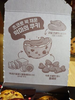 o7902o님이 올린 리뷰 사진 3