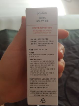 지나미님이 올린 리뷰 사진 2