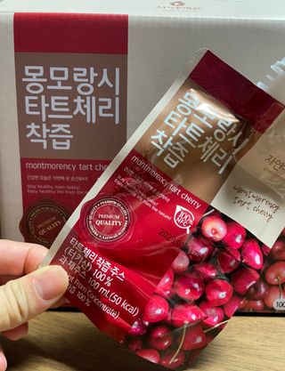 씀씀이님이 올린 리뷰 사진 1