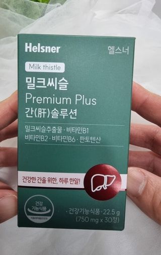 kikiday님이 올린 리뷰 사진 3