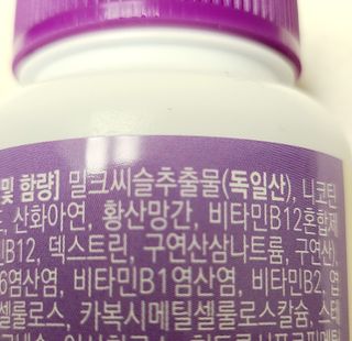 왔다왔어님이 올린 리뷰 사진 3