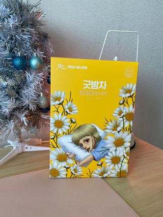 하린님이 올린 리뷰 사진 1