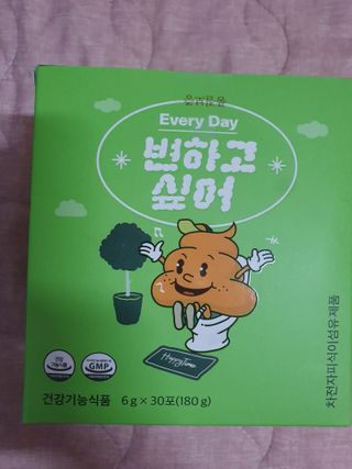 뽀뉘님이 올린 리뷰 사진 1