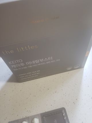 즐거운다올이님이 올린 리뷰 사진 1