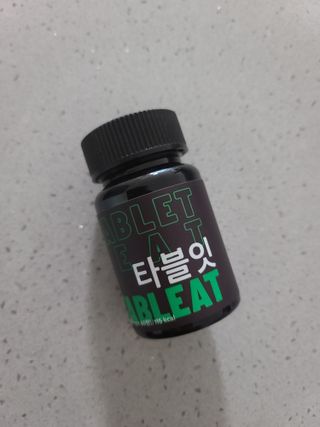 [타블잇] 과채 효소 (60정) — 5점을 준 리뷰어가 2022년 6월 올린 사용 사진