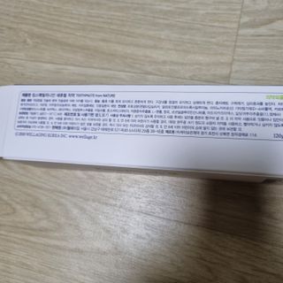 rnrnrnrn님이 올린 리뷰 사진 4
