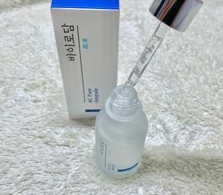 바이로담 퓨어앰플 — 4점을 준 리뷰어가 2021년 4월 올린 사용 사진