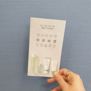SihwaJeong님이 올린 리뷰 사진 4