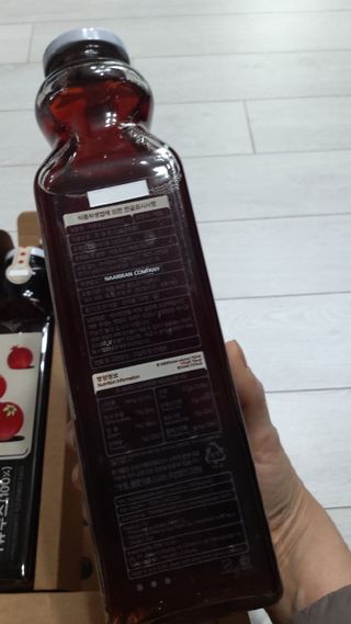[바이윙클] 페르시아 유기농 석류 착즙주스 750ml 2병 + 선물박스 세트 — 5점을 준 리뷰어가 2022년 3월 올린 사용 사진