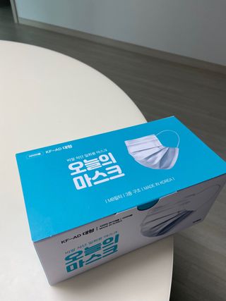 화요일님이 올린 리뷰 사진 1
