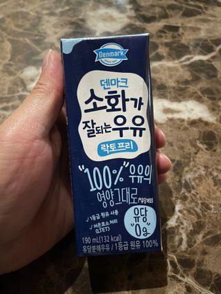 0xuan0님이 올린 리뷰 사진 3