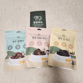 베베츄님이 올린 리뷰 사진 1