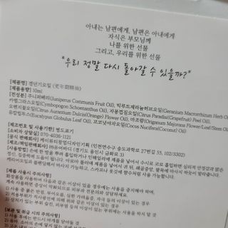 미르별님이 올린 리뷰 사진 4