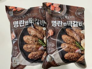 트윙클맘님이 올린 리뷰 사진 1
