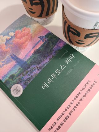 글라라5205님이 올린 리뷰 사진 1
