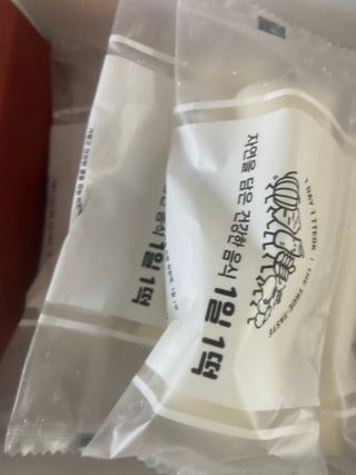 [푸디푸디] 1일1떡!  가래떡 낱개포장 아침식사 식사대용! 7종 세트 혼합 (1BOX=14개입) — 5점을 준 리뷰어가 2022년 4월 올린 사용 사진